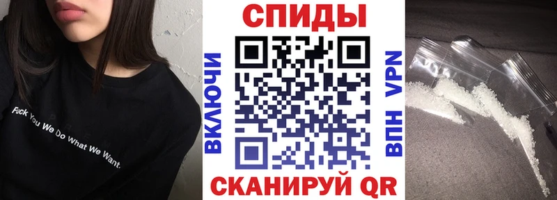 Купить закладки  Похвистнево  АМФ 98% 