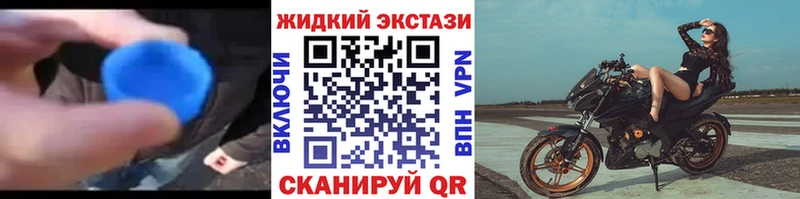 Купить  Похвистнево  Бутират оксибутират 