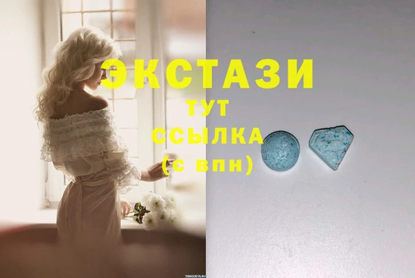 PSILOCYBIN Заволжск