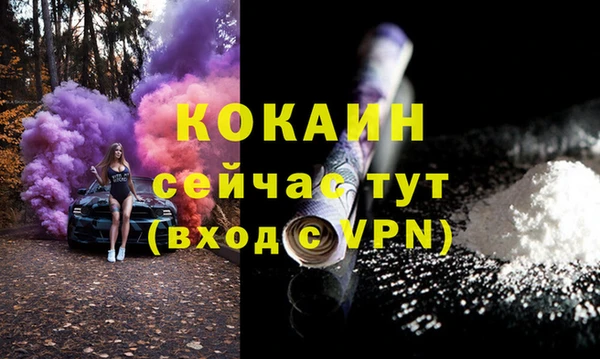 PSILOCYBIN Заволжск