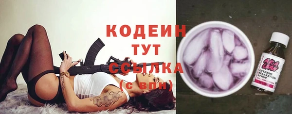 PSILOCYBIN Заволжск