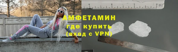 PSILOCYBIN Заволжск