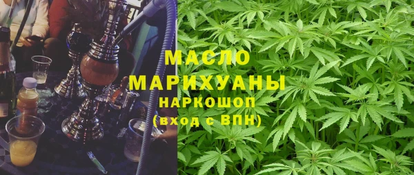 PSILOCYBIN Заволжск