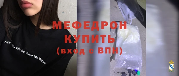 гашишное масло Заволжье