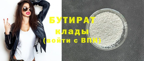 PSILOCYBIN Заволжск