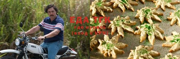 PSILOCYBIN Заволжск