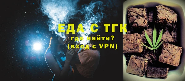 PSILOCYBIN Заволжск