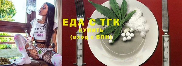 PSILOCYBIN Заволжск