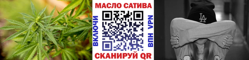 Дистиллят ТГК жижа  Купить где  Похвистнево 