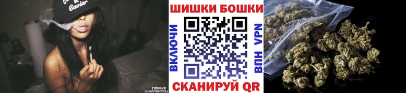 Марихуана ГИДРОПОН  Купить закладки  Похвистнево 